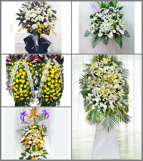江西鹰潭贵溪市彭湾乡白事花篮预定